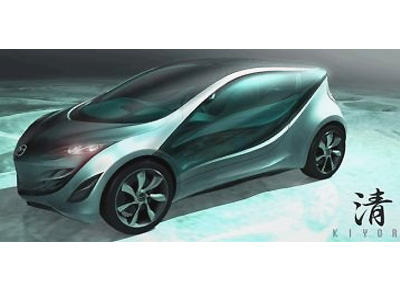 mazda kiyora citadine �cologique